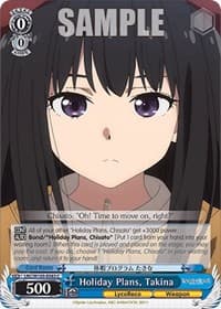 Holiday Plans, Takina - Lycoris Recoil - Weiss Schwarz card
