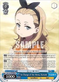 In-Charge of the Menu, Kurumi - Lycoris Recoil - Weiss Schwarz card