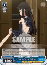 Panty Check, Takina - Lycoris Recoil - Weiss Schwarz card