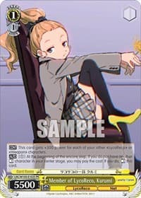Member of LycoReco, Kurumi (Foil) - Lycoris Recoil - Weiss Schwarz card