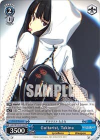 Guitarist, Takina - Lycoris Recoil - Weiss Schwarz card