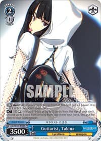 Guitarist, Takina (Foil) - Lycoris Recoil - Weiss Schwarz card