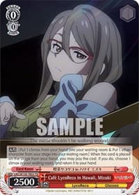 Cafe LycoReco in Hawaii, Mizuki - Lycoris Recoil - Weiss Schwarz card