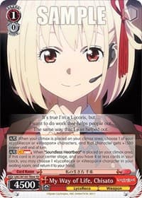 My Way of Life, Chisato - Lycoris Recoil - Weiss Schwarz card