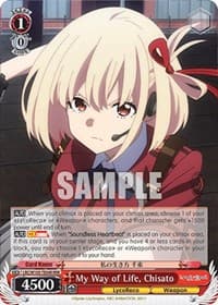 My Way of Life, Chisato (RRR) - Lycoris Recoil - Weiss Schwarz card