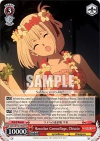 Hawaiian Camouflage, Chisato - Lycoris Recoil - Weiss Schwarz card