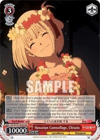 Hawaiian Camouflage, Chisato (RRR) - Lycoris Recoil - Weiss Schwarz card