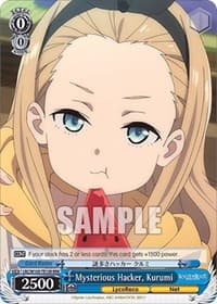 Mysterious Hacker, Kurumi (RRR) - Lycoris Recoil - Weiss Schwarz card