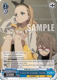 To Save Her Comrades, Kurumi (RRR) - Lycoris Recoil - Weiss Schwarz card