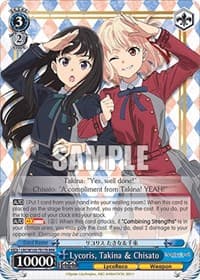 Lycoris, Takina & Chisato (RRR) - Lycoris Recoil - Weiss Schwarz card