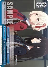 Job That Helps People in Need (RRR) - Lycoris Recoil - Weiss Schwarz card