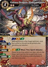 Galaxy Dragon Andrometeos (Event Pack Vol. 4) - Launch & Event Promos - Battle Spirits Saga card