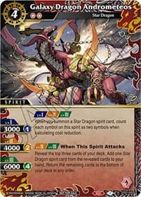 Galaxy Dragon Andrometeos (Finalist Card Set Vol. 4) - Launch & Event Promos - Battle Spirits Saga card