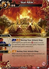 Star Altar (Event Pack Vol. 4) - Launch & Event Promos - Battle Spirits Saga card