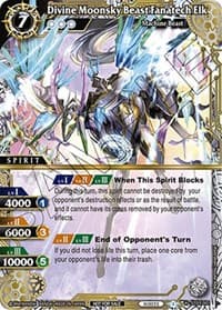 Divine Moonsky Beast Fanatech Elk (Event Pack Vol. 4) - Launch & Event Promos - Battle Spirits Saga card