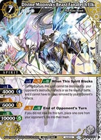 Divine Moonsky Beast Fanatech Elk (Finalist Card Set Vol. 4) - Launch & Event Promos - Battle Spirits Saga card