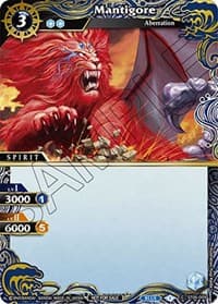 Mantigore (Finalist Card Set Vol. 4) - Launch & Event Promos - Battle Spirits Saga card