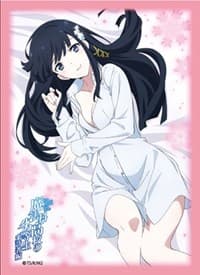 Broccoli Character Sleeve: Mahouka Koukou no Rettousei Visitor Arc - Miyuki Shiba Pajama Ver. (80-Pack) - Broccoli Imported Card Sleeves - Card Sleeves card