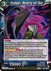 Hirudegarn, Wandering Half Body - Beyond Generations - Dragon Ball Super: Masters card