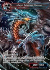 Metal Lifeform: Dragon - Promo Cards - Force of Will card