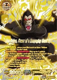 Son Gohan, Power of a Rampaging Great Ape (Collector Booster Gold) - Beyond Generations - Dragon Ball Super: Masters card