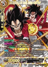 SS4 Son Goku & SS4 Vegeta, Striking a Weak Point (Collector Booster Gold) - Beyond Generations - Dragon Ball Super: Masters card
