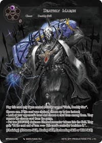 Deathly March - Promo Cards - Force of Will card