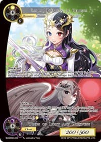 Lumia, Princess of Rebirth // Wings of Light and Darkness - Promo Cards - Force of Will card