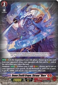 Demon Stealth Dragon, Shiranui "Oboro" (D-SS09/001EN) - D-SS09: Special Series 09 Stride Deckset -Shiranui- - Cardfight Vanguard card