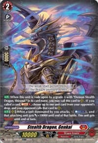 Stealth Dragon, Genkai (TDR) - D-SS09: Special Series 09 Stride Deckset -Shiranui- - Cardfight Vanguard card