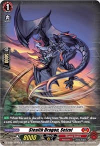 Stealth Dragon, Seizui - D-SS09: Special Series 09 Stride Deckset -Shiranui- - Cardfight Vanguard card