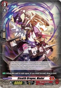Stealth Dragon, Madoi - D-SS09: Special Series 09 Stride Deckset -Shiranui- - Cardfight Vanguard card