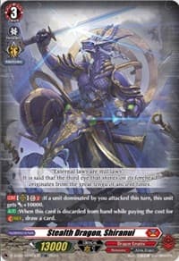 Stealth Dragon, Shiranui (TDR) - D-SS09: Special Series 09 Stride Deckset -Shiranui- - Cardfight Vanguard card