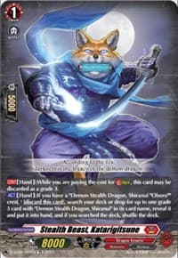 Stealth Beast, Katarigitsune - D-SS09: Special Series 09 Stride Deckset -Shiranui- - Cardfight Vanguard card