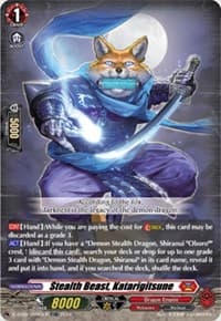 Stealth Beast, Katarigitsune (TDR) - D-SS09: Special Series 09 Stride Deckset -Shiranui- - Cardfight Vanguard card