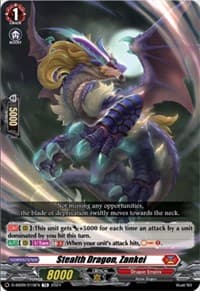 Stealth Dragon, Zankei - D-SS09: Special Series 09 Stride Deckset -Shiranui- - Cardfight Vanguard card