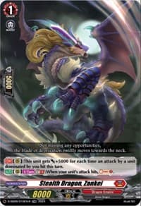 Stealth Dragon, Zankei (TDR) - D-SS09: Special Series 09 Stride Deckset -Shiranui- - Cardfight Vanguard card