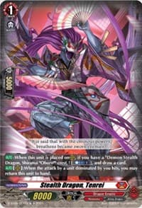 Stealth Dragon, Tenrei - D-SS09: Special Series 09 Stride Deckset -Shiranui- - Cardfight Vanguard card