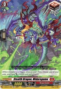 Stealth Dragon, Midaregumo - D-SS09: Special Series 09 Stride Deckset -Shiranui- - Cardfight Vanguard card