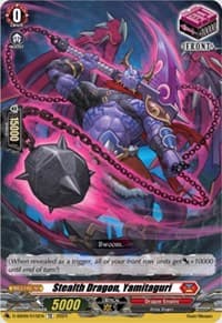 Stealth Dragon, Yamitaguri - D-SS09: Special Series 09 Stride Deckset -Shiranui- - Cardfight Vanguard card