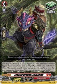 Stealth Dragon, Shikintan - D-SS09: Special Series 09 Stride Deckset -Shiranui- - Cardfight Vanguard card