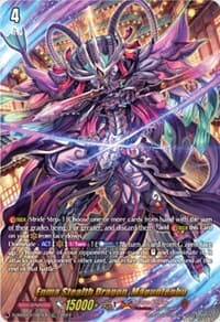 Enma Stealth Dragon, Maguntenbu (TDR) - D-SS09: Special Series 09 Stride Deckset -Shiranui- - Cardfight Vanguard card