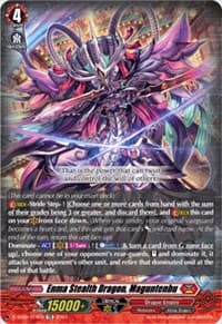 Enma Stealth Dragon, Maguntenbu - D-SS09: Special Series 09 Stride Deckset -Shiranui- - Cardfight Vanguard card