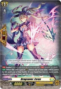 Dragsaver, Esras - D-SS10: Special Series 10 Stride Deckset -Luard- - Cardfight Vanguard card