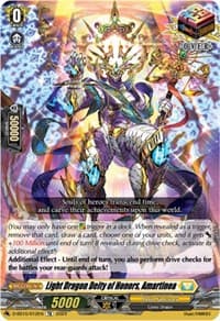 Light Dragon Deity of Honors, Amartinoa - D-SS10: Special Series 10 Stride Deckset -Luard- - Cardfight Vanguard card