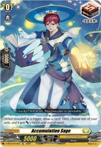 Accumulation Sage - D-SS10: Special Series 10 Stride Deckset -Luard- - Cardfight Vanguard card