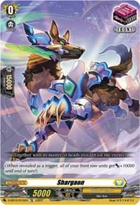 Shargaon - D-SS10: Special Series 10 Stride Deckset -Luard- - Cardfight Vanguard card