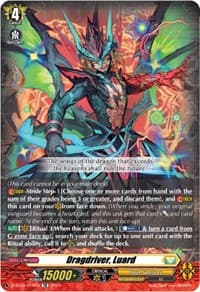 Dragdriver, Luard (D-SS10/018EN) - D-SS10: Special Series 10 Stride Deckset -Luard- - Cardfight Vanguard card