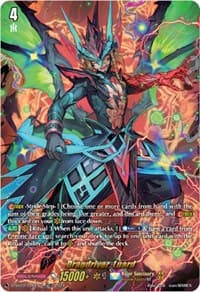 Dragdriver, Luard (TDR) (D-SS10/018EN-R) - D-SS10: Special Series 10 Stride Deckset -Luard- - Cardfight Vanguard card