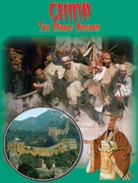 China: The Middle Kingdom Board Game - Decision Games - Boardgames card